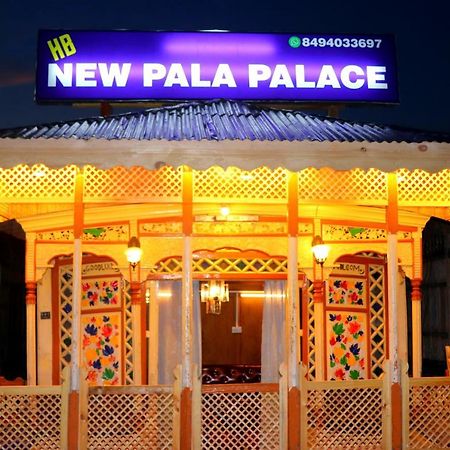 House Boat New Pala Palace Srinagar  Luaran gambar