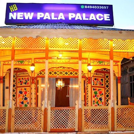 House Boat New Pala Palace Srinagar  Luaran gambar