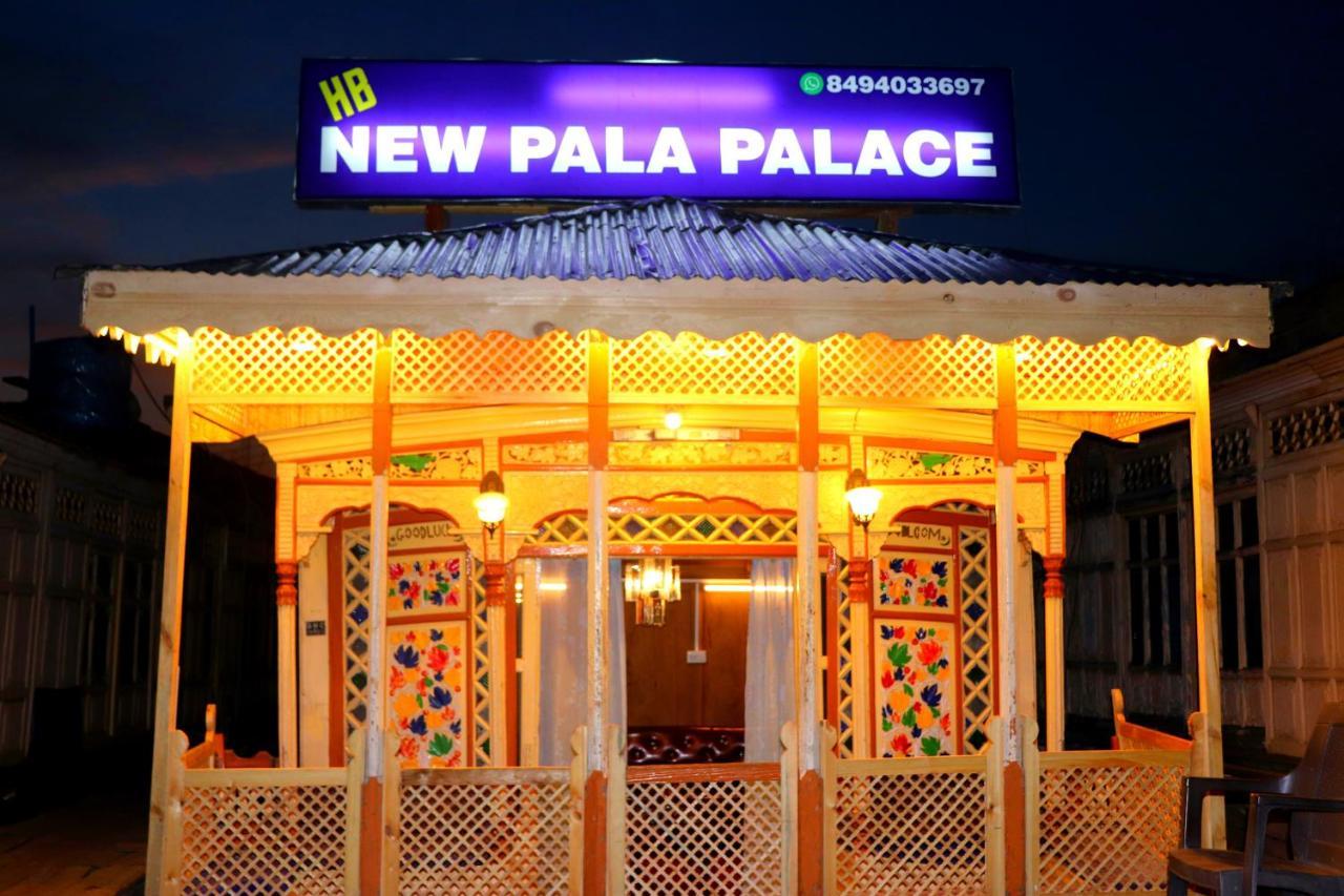 House Boat New Pala Palace Srinagar  Luaran gambar