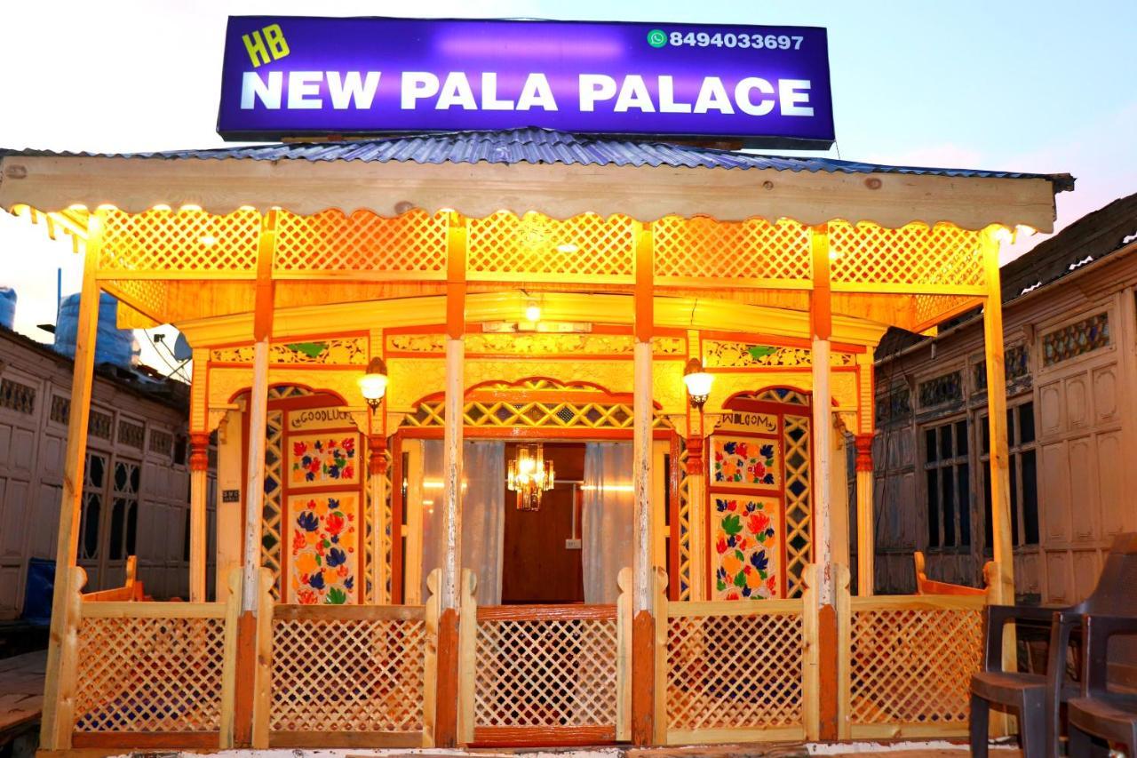 House Boat New Pala Palace Srinagar  Luaran gambar